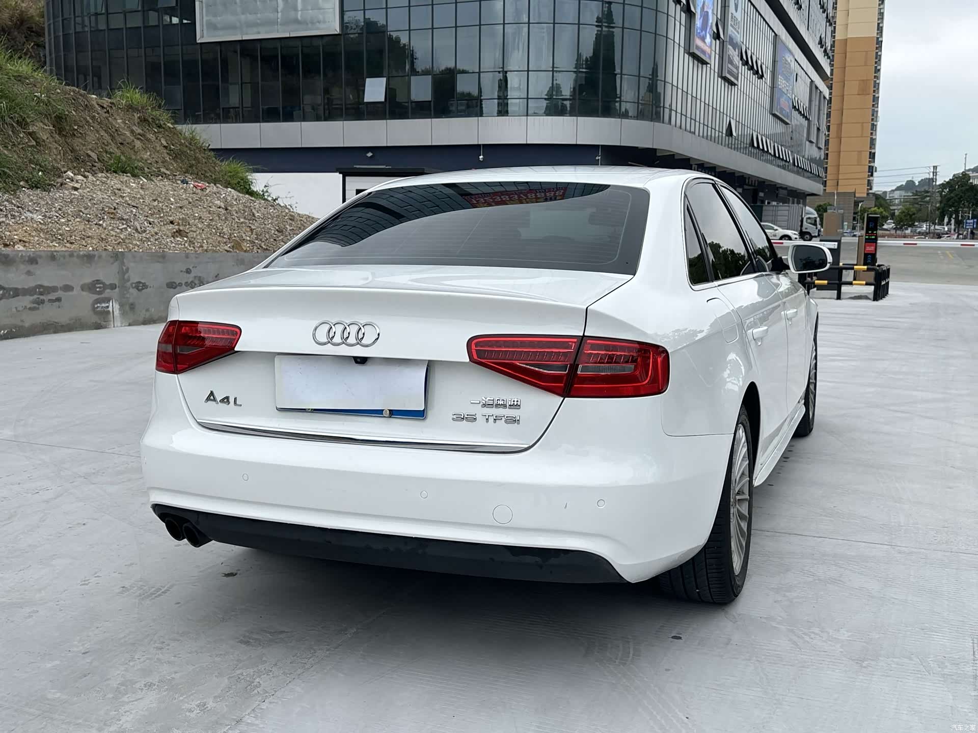 Audi A4L, 2014 9