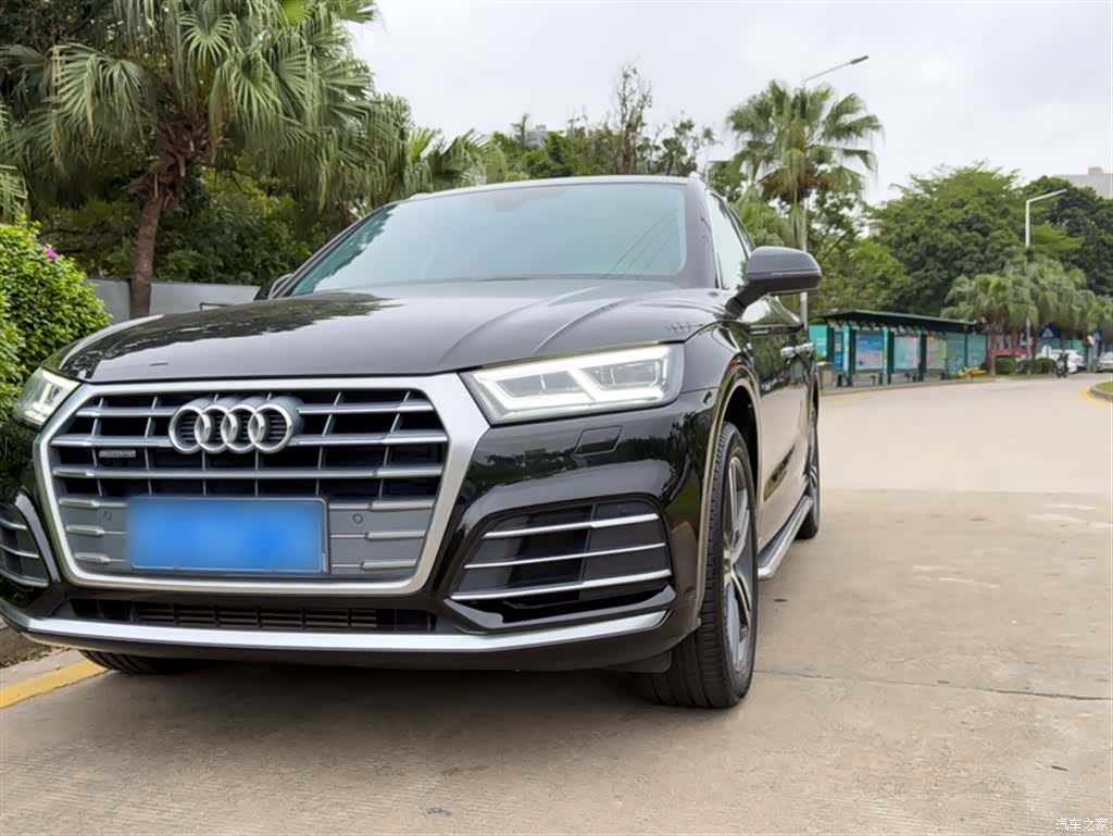 Audi Q5L, 2021 14