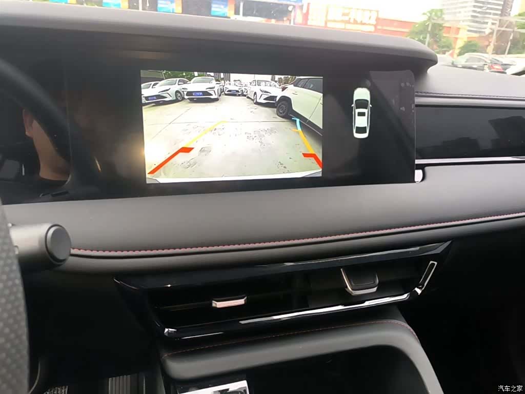 Roewe i5, 2026 13
