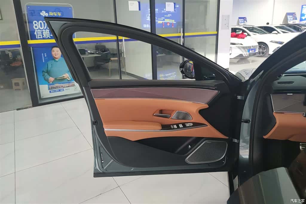 BYD Han, 2025 7