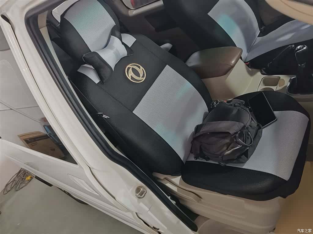 DongFeng M5L, 2018 18