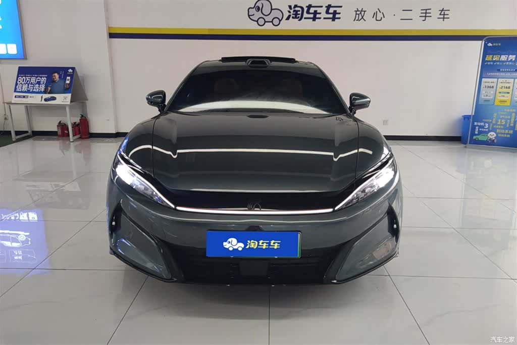 BYD Han, 2025 2