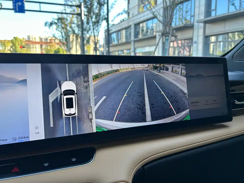 Roewe RX5 New energy