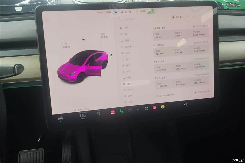 Tesla Model Y, 2021 14