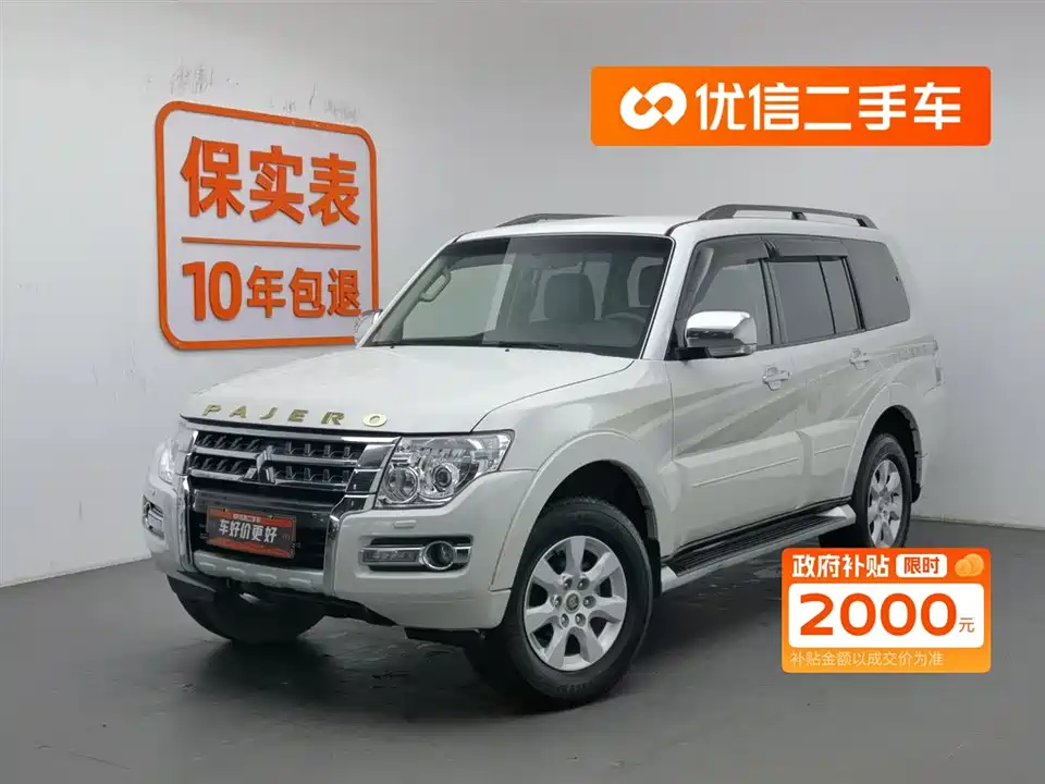 Mitsubishi Pajero
