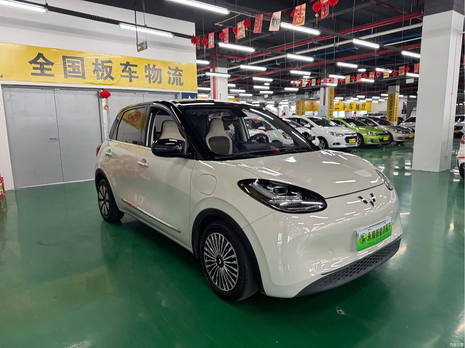Wuling Bingo, 2023 3