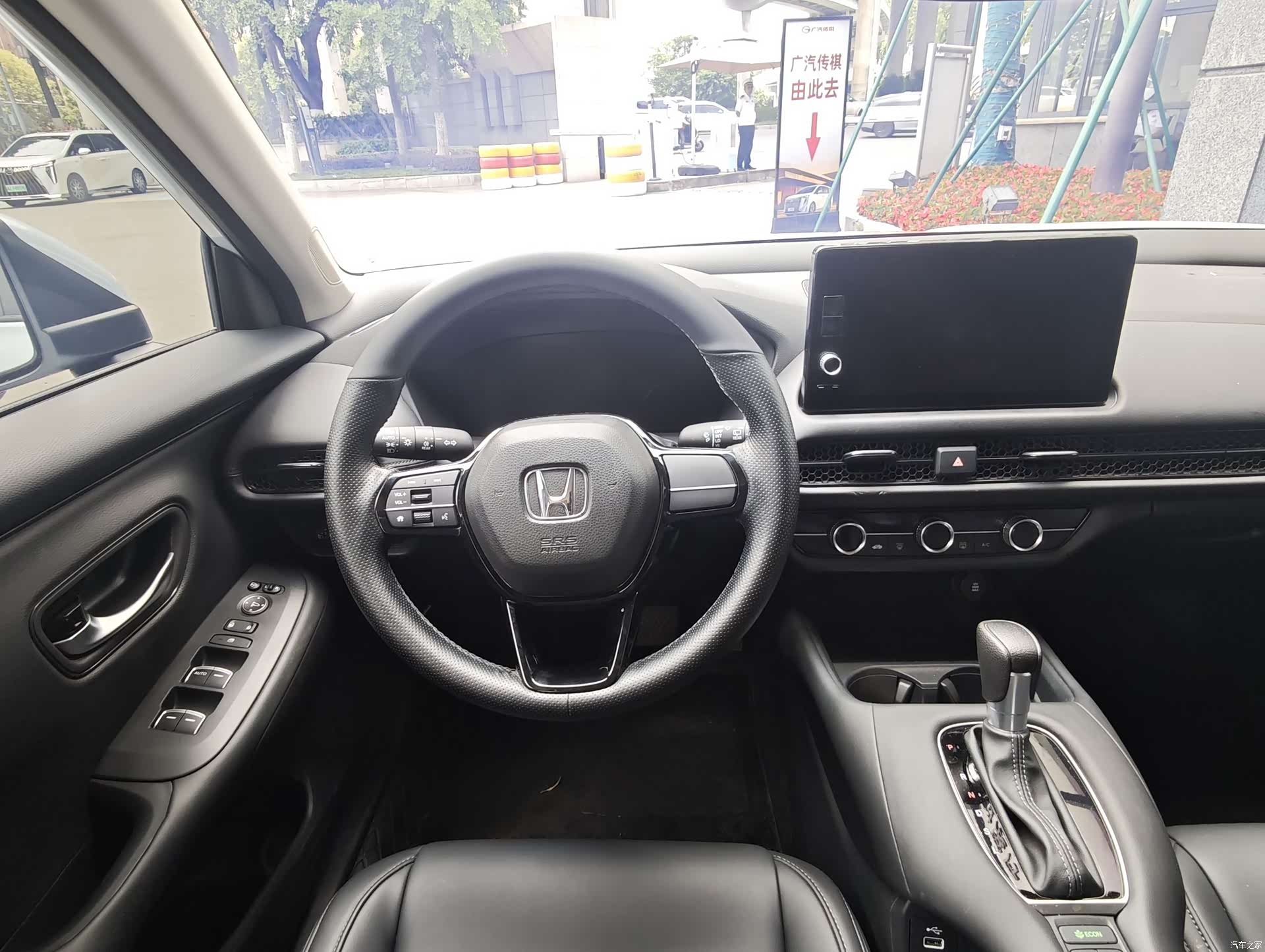 Honda ZR-V, 2024 8