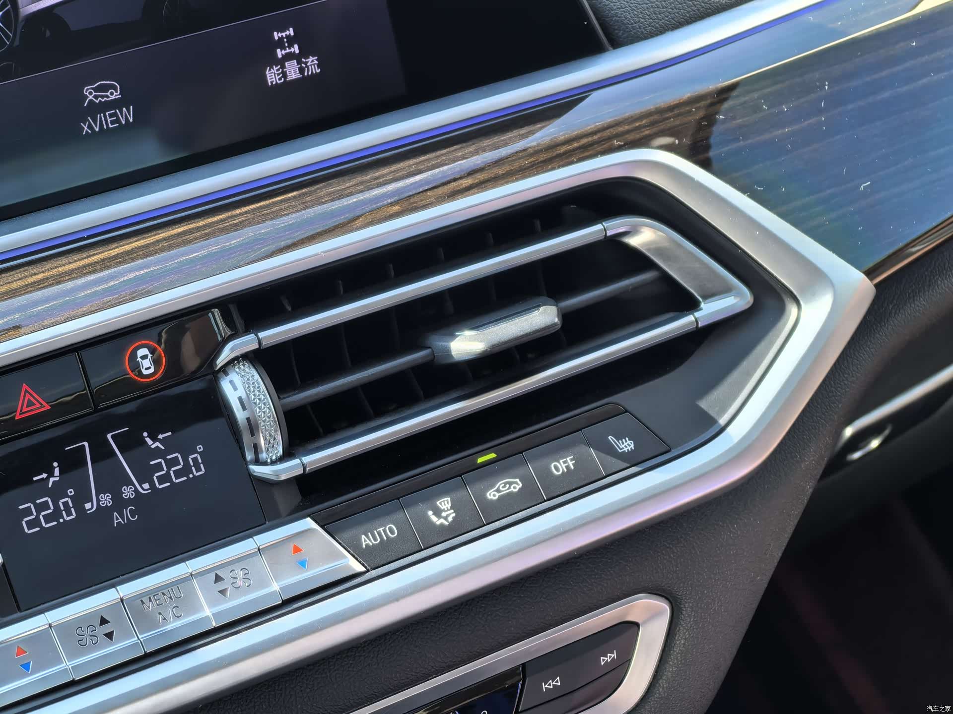 BMW X5, 2019 13