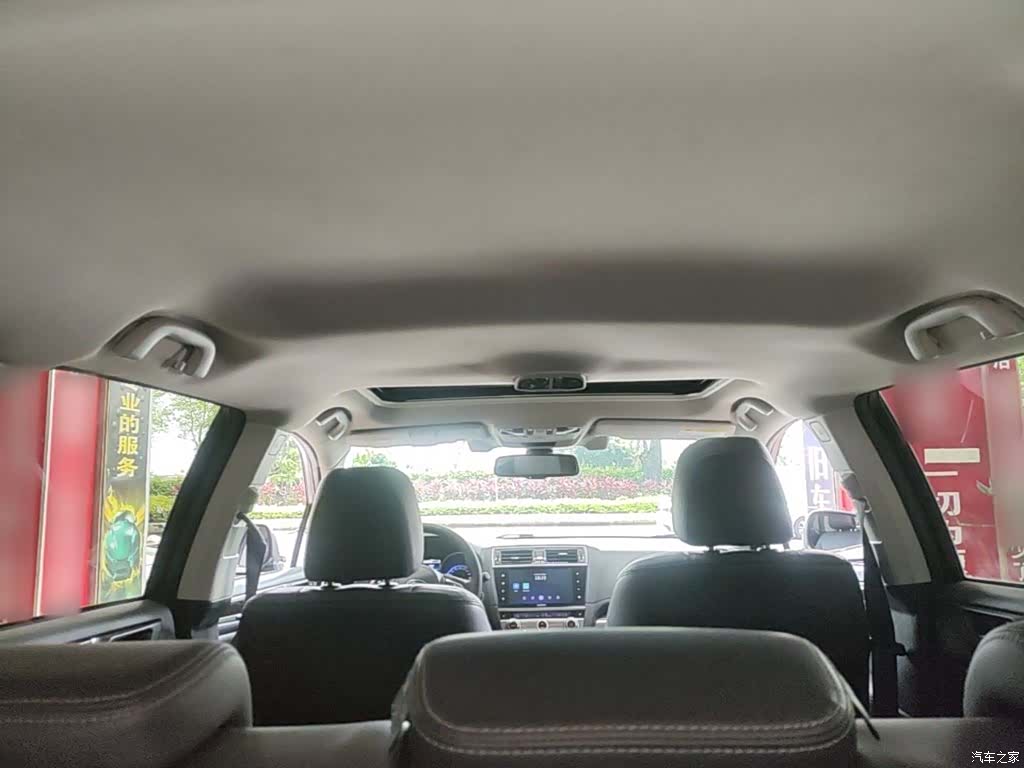 Subaru Outback, 2018 18