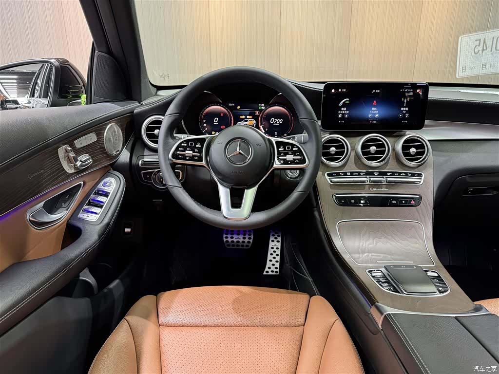 Mercedes-Benz GLC, 2023 12