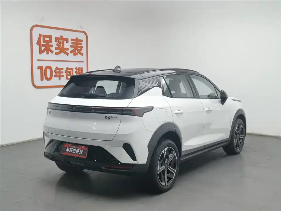 Lynk & Co 06 EM-P