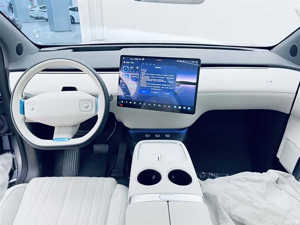 Changan Eado, 1900 16