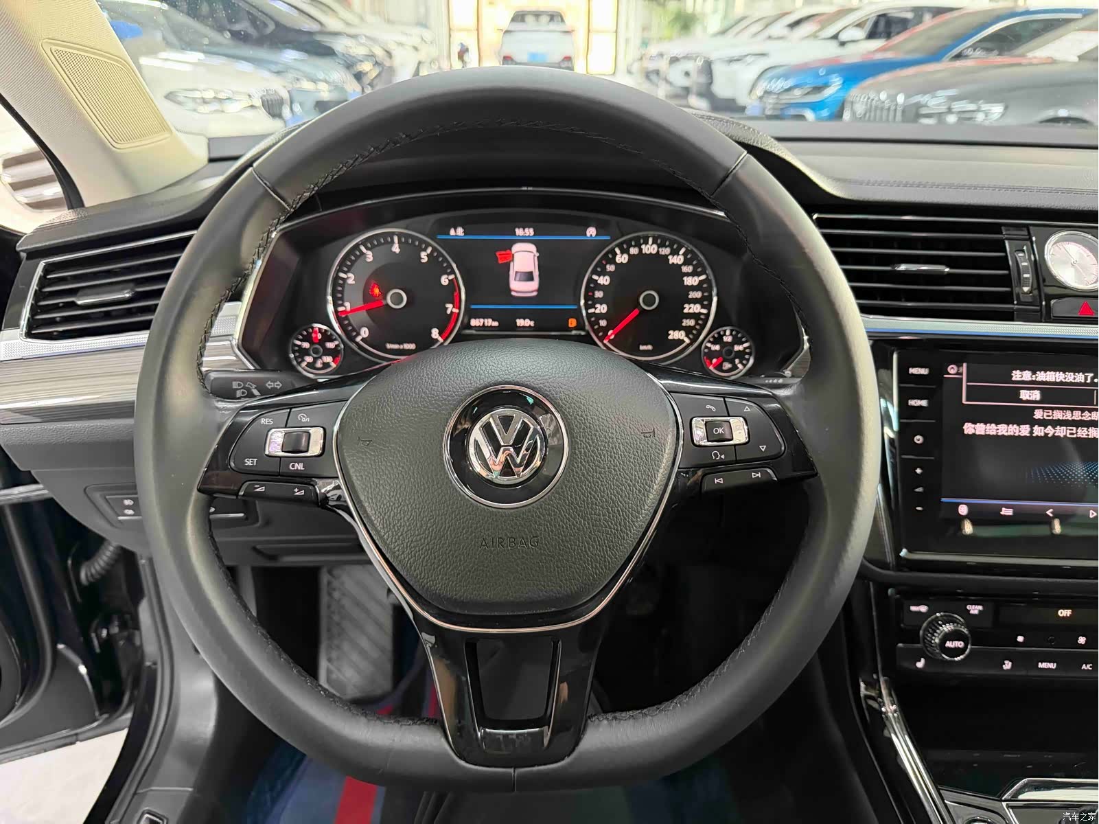 Volkswagen Phideon, 2020 12