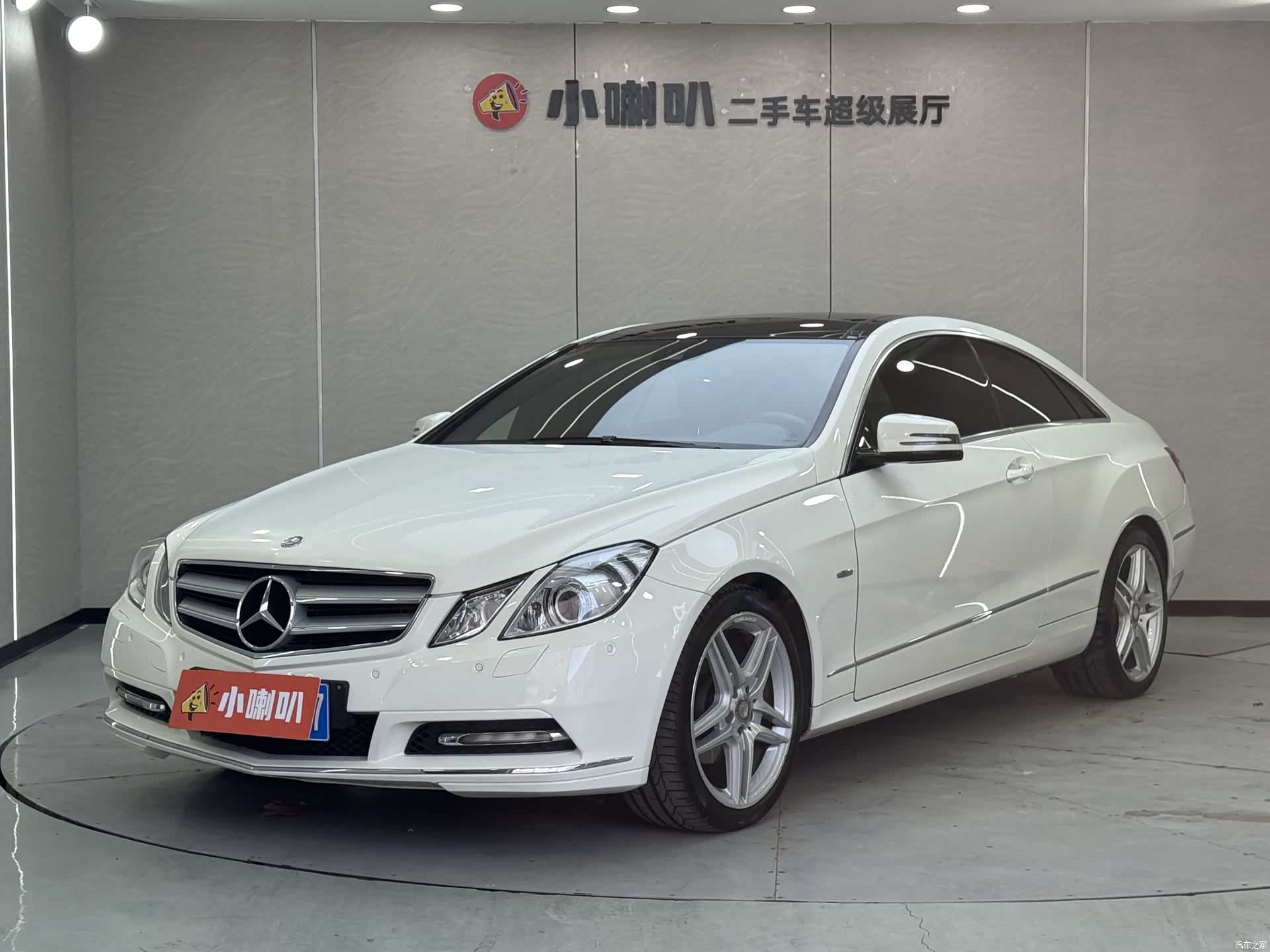 Mercedes-Benz E-Class, 2012 1