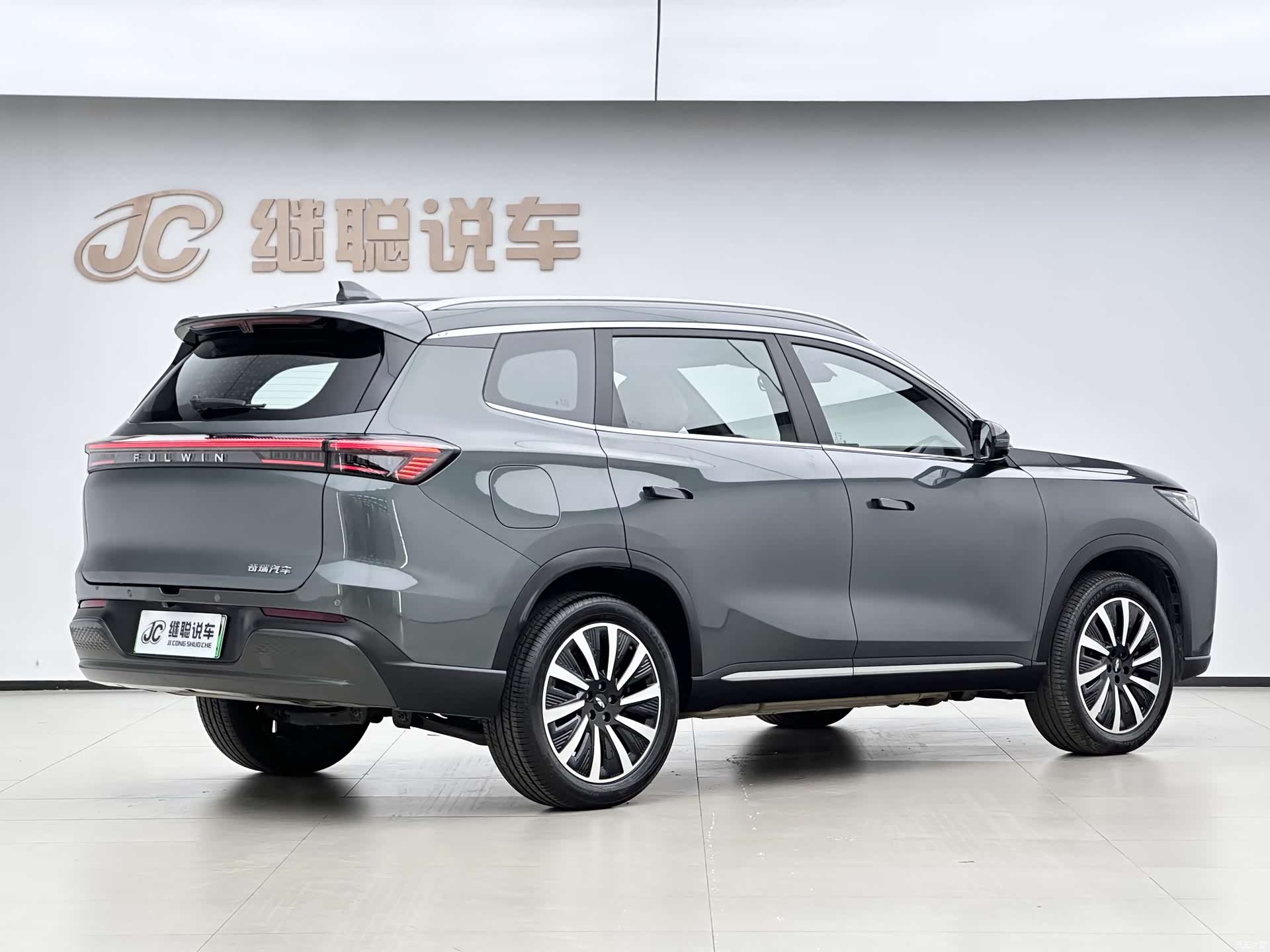 Chery T8, 2025 3