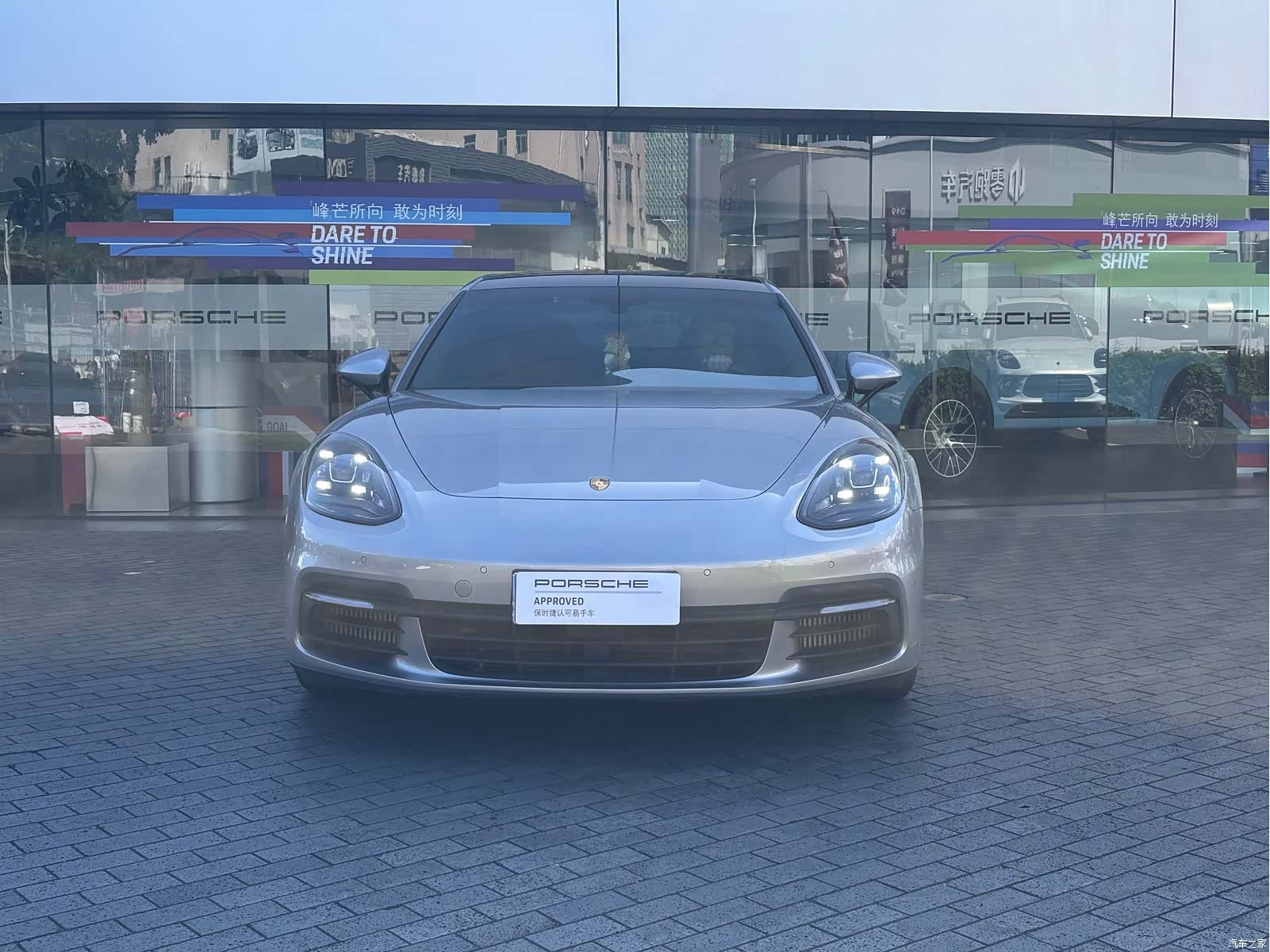 Porsche Panamera, 2020 2