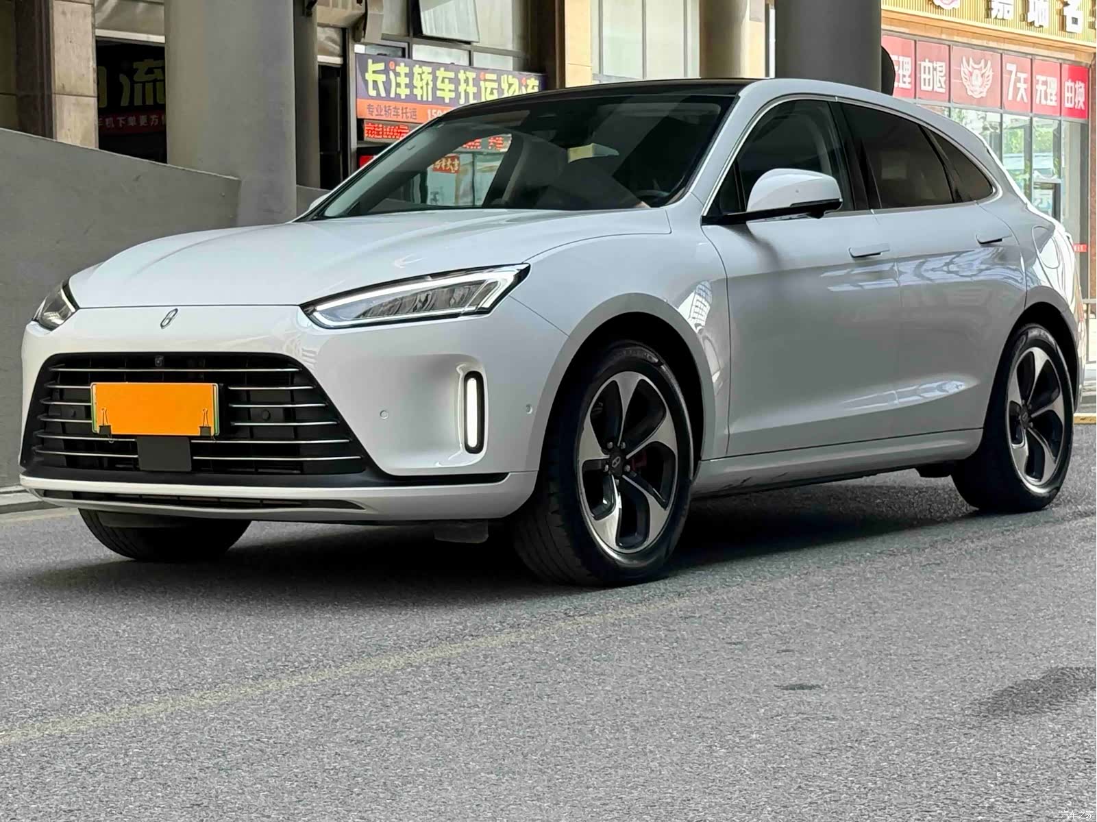 AITO M5, 2022 1