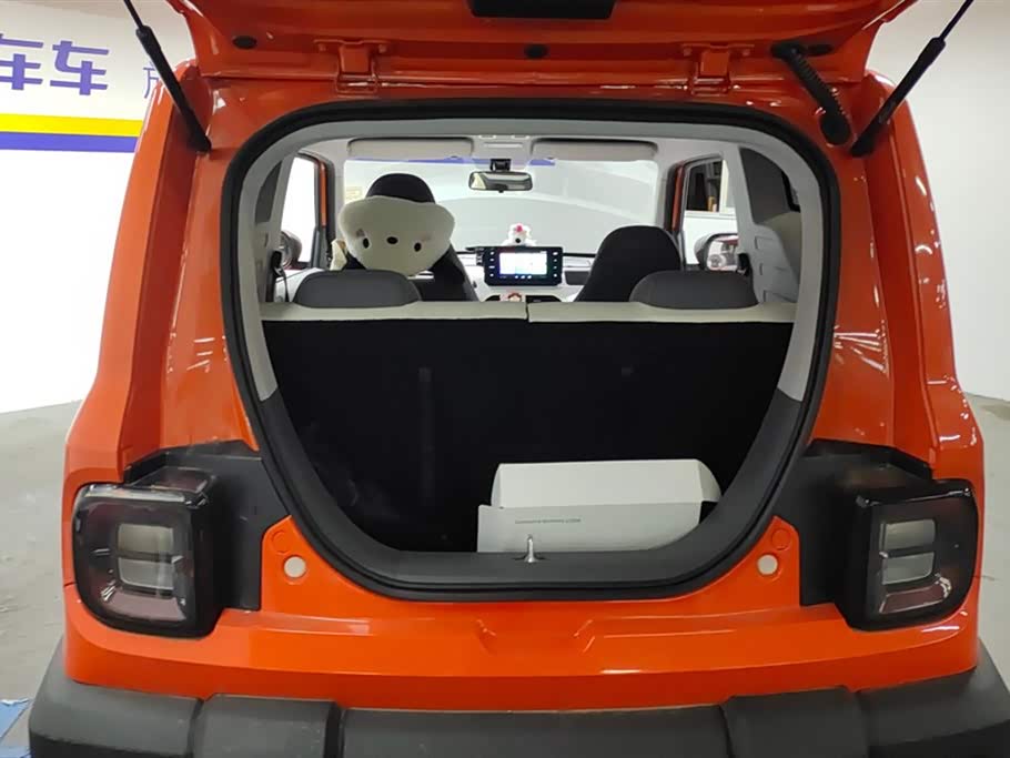 Geely Galaxy panda Geely Galaxy panda
