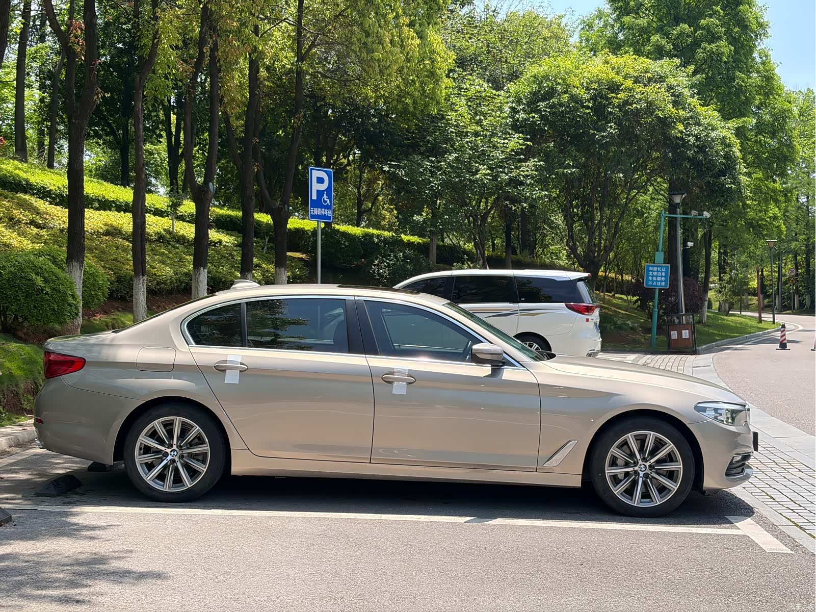 BMW 5 Series, 2018 4