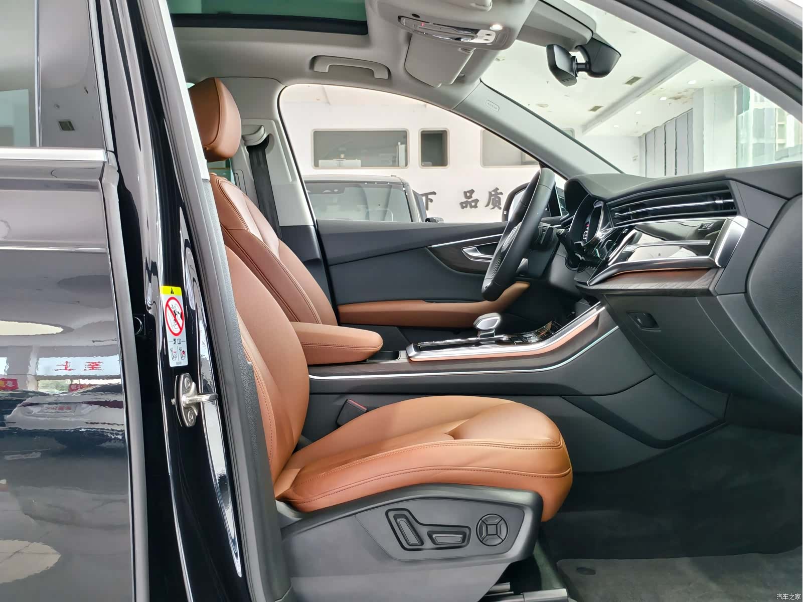 Audi Q7, 2020 10