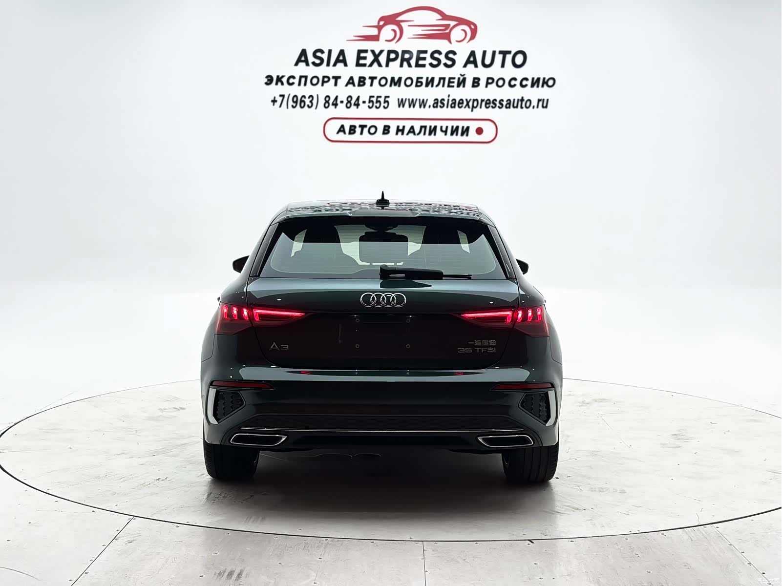 Audi A3, 2022 8