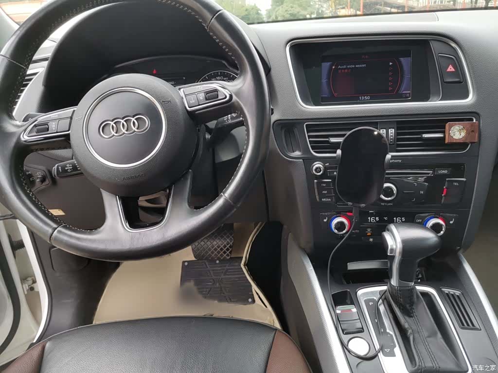 Audi Q5, 2017 13
