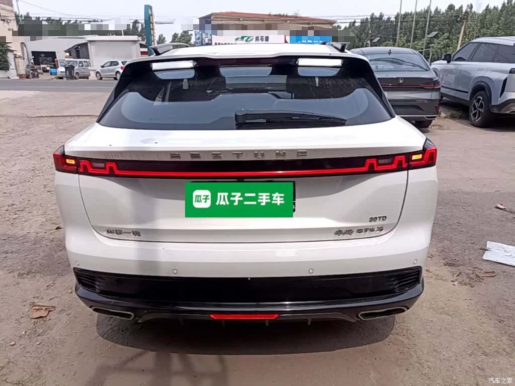 Bestune B70, 2022 6