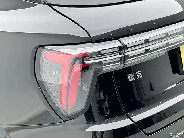 Lynk & Co 01, 2023 8