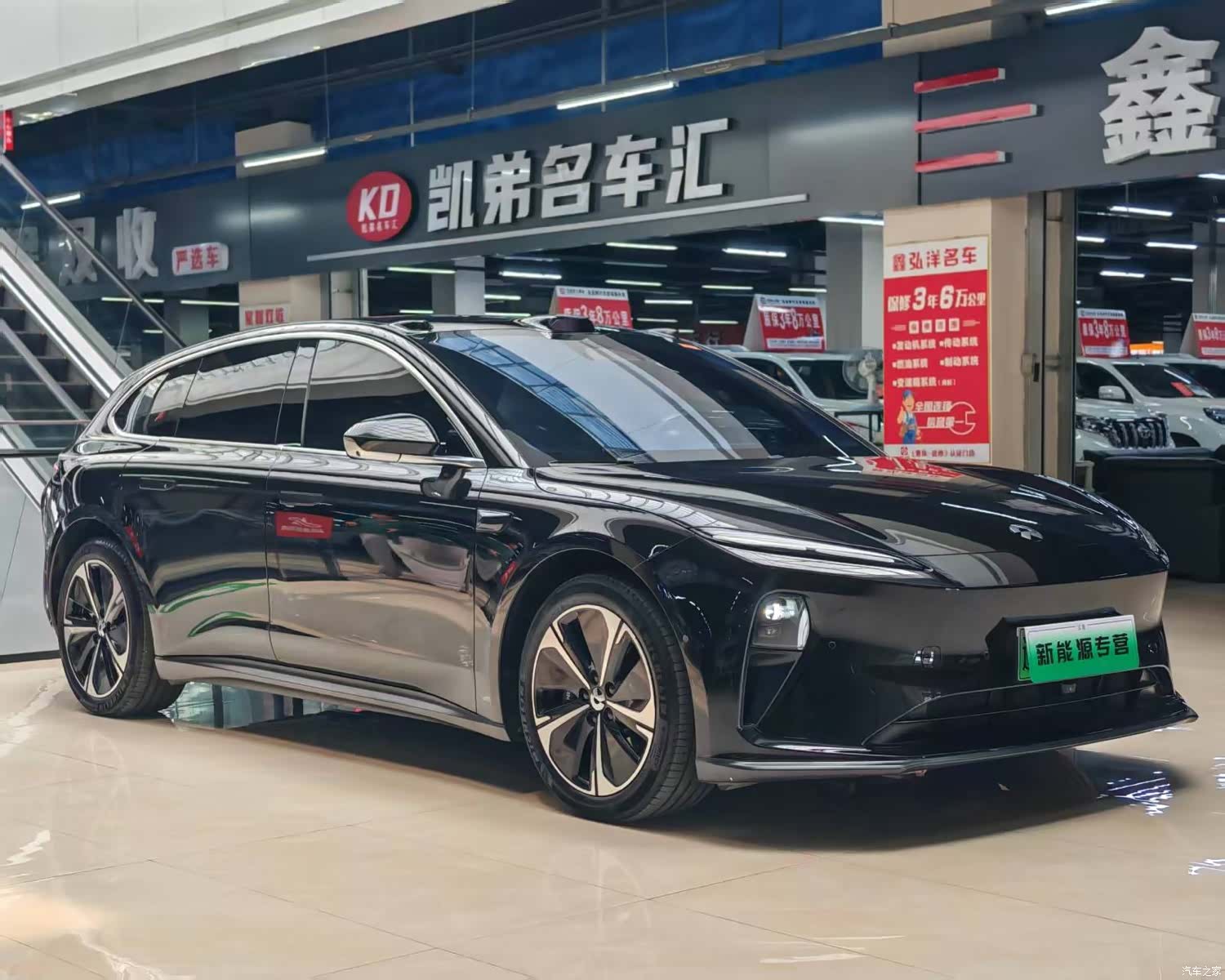 NIO ET5, 2024 все фото