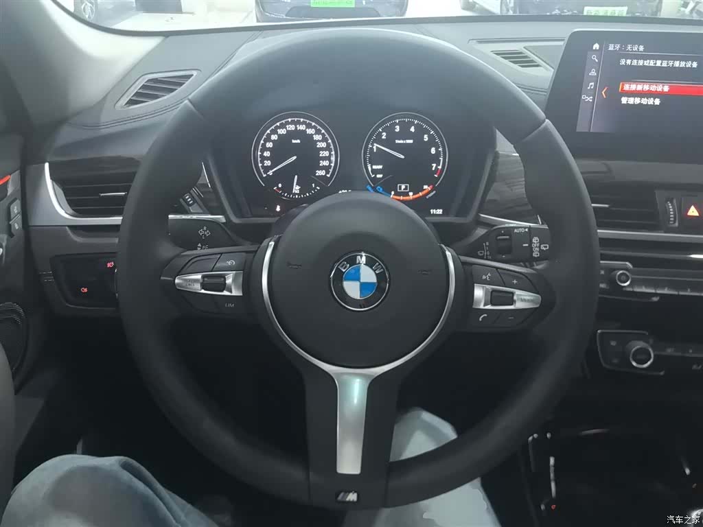 BMW X1, 2023 11