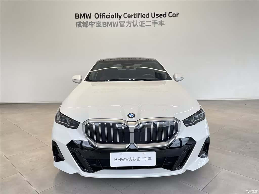BMW 5 Series, 2025 4