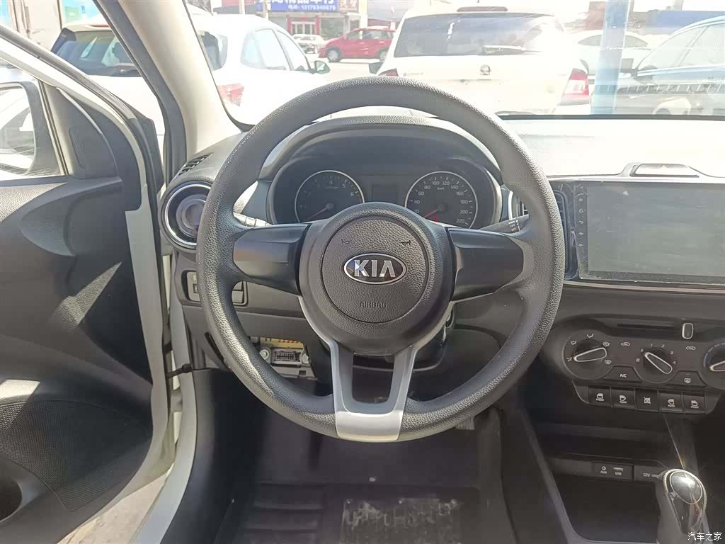 Kia Value, 2018 11