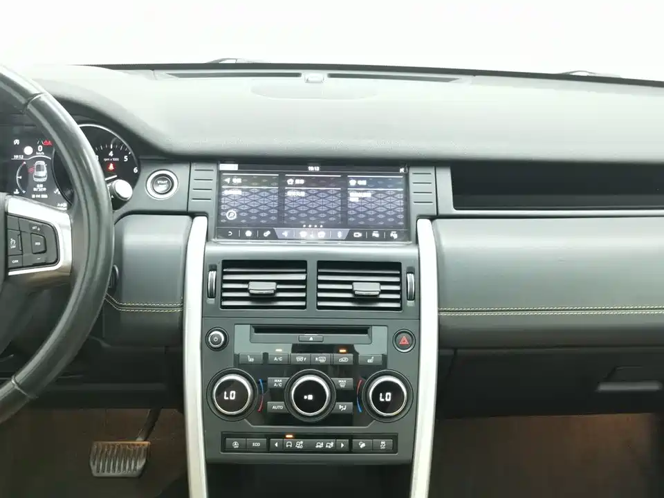Land Rover Discover Shenxing