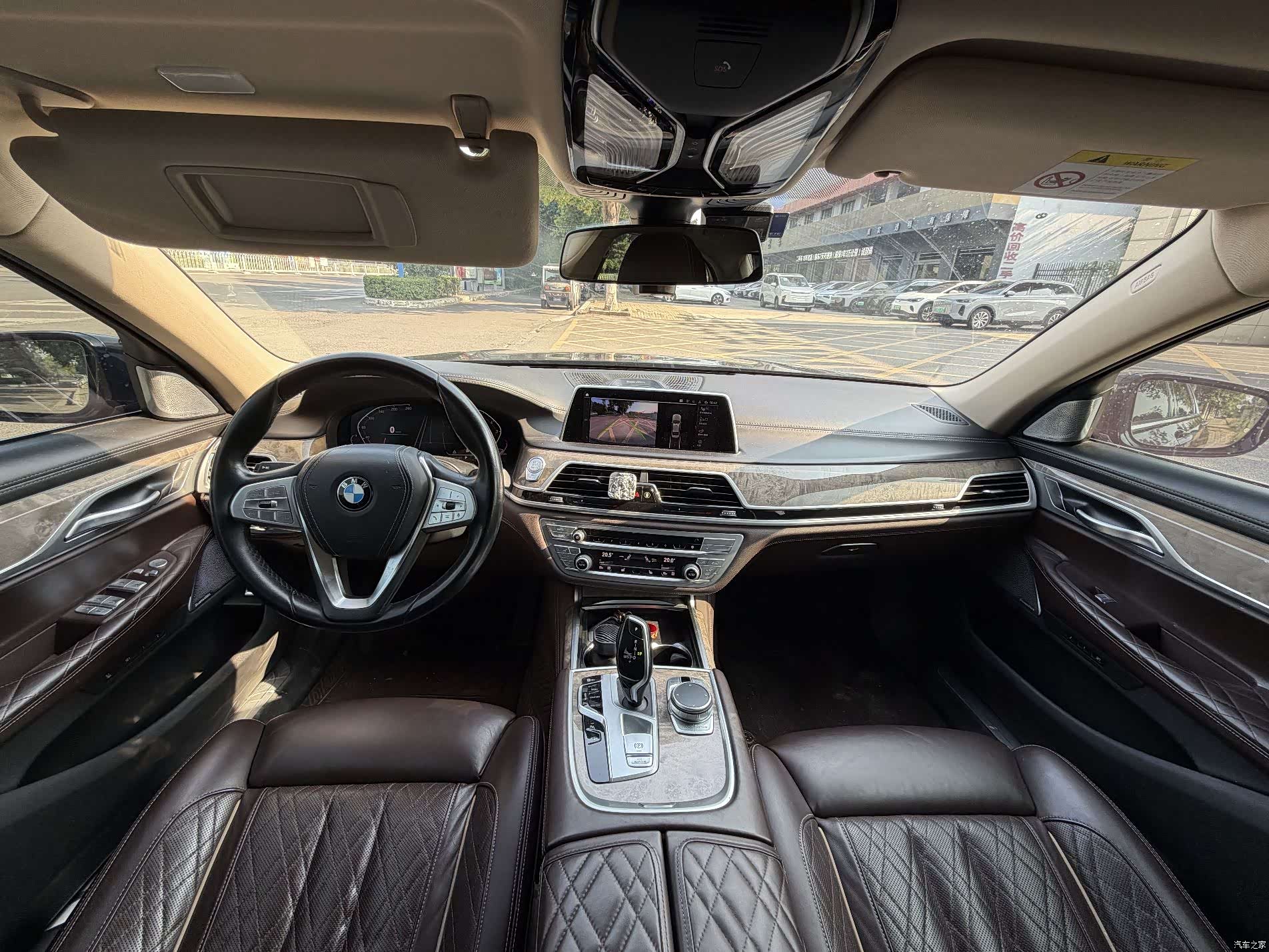BMW 7 Series, 2020 9