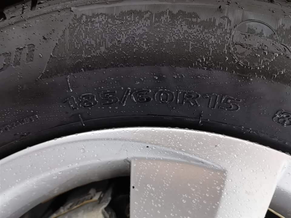 Skoda Xindong Skoda Xindong