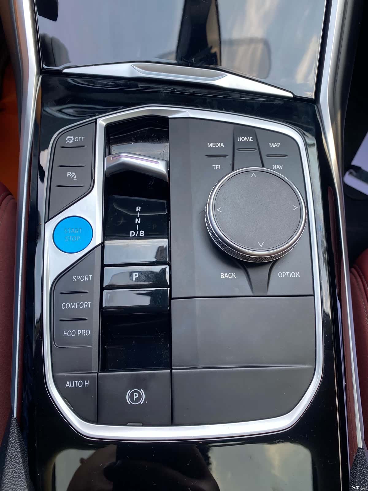 BMW i3, 2024 17