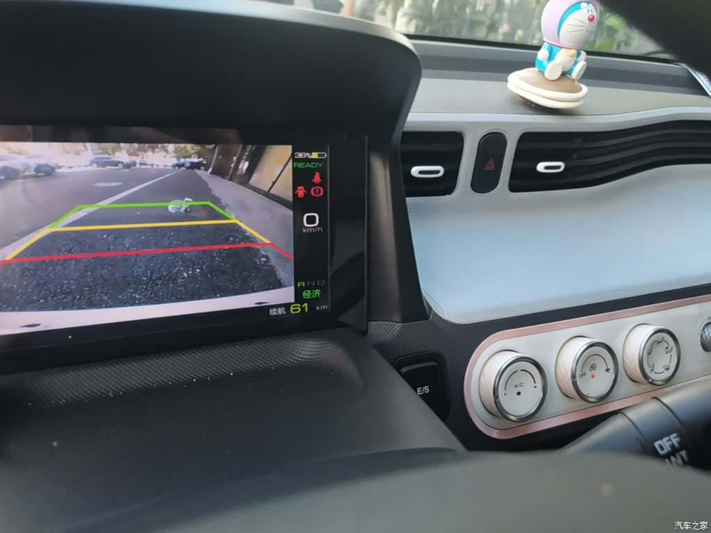 Wuling MINIEV, 2022 13
