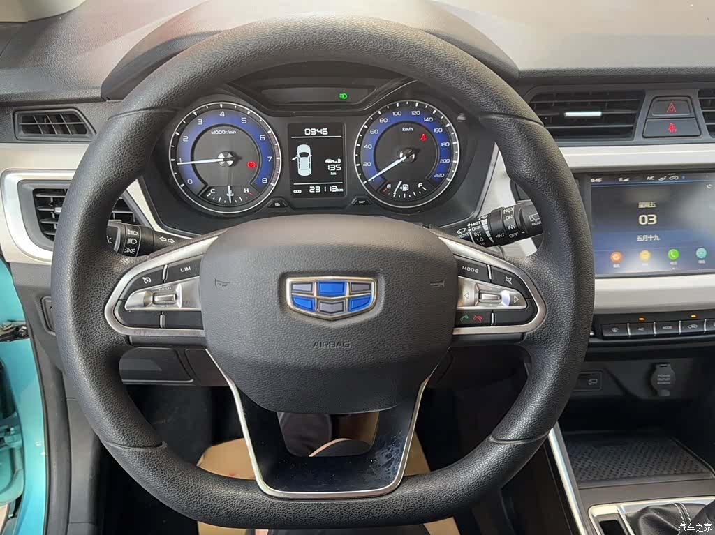 Geely X3, 2021 3