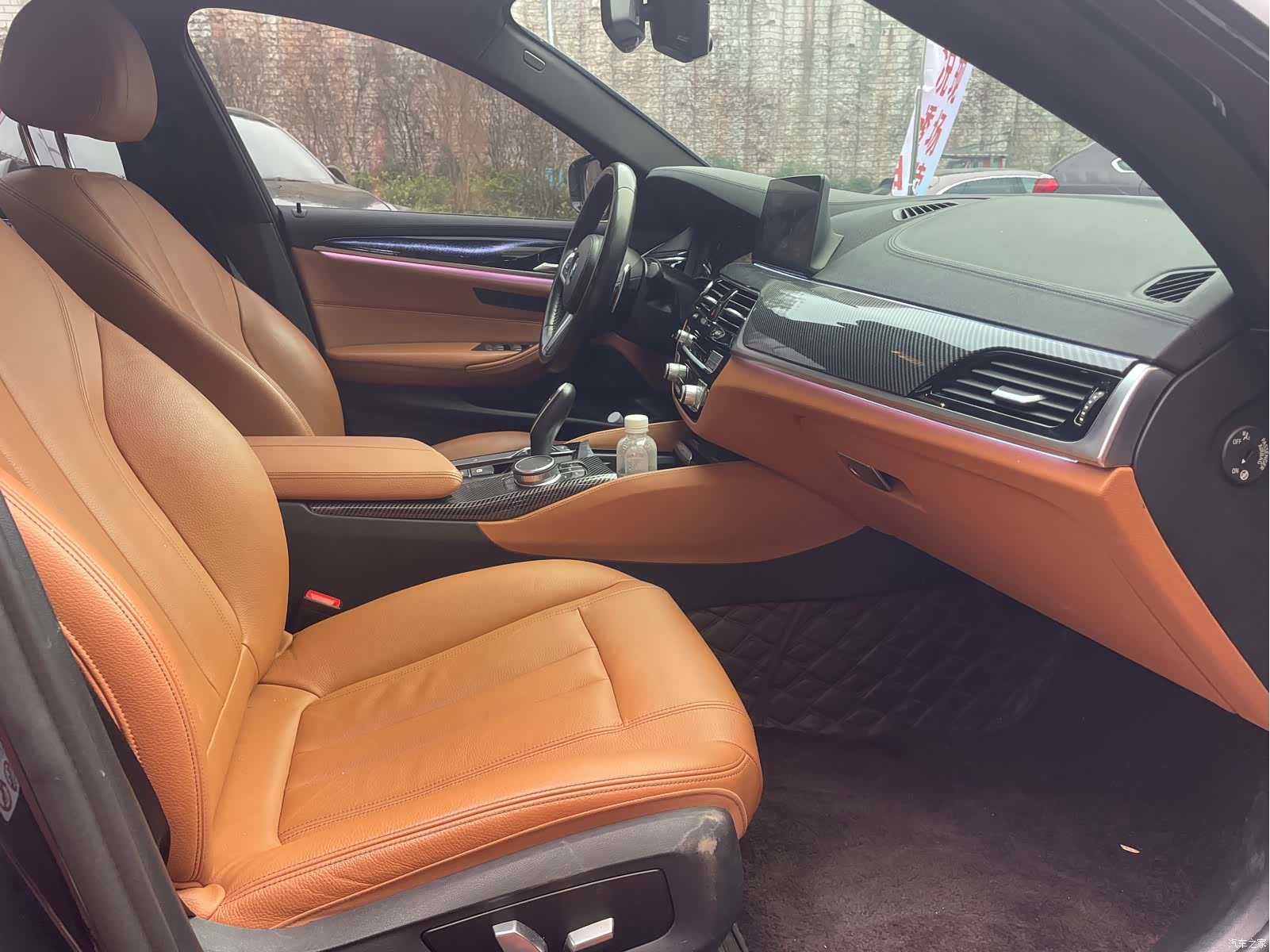 BMW 5 Series, 2020 11