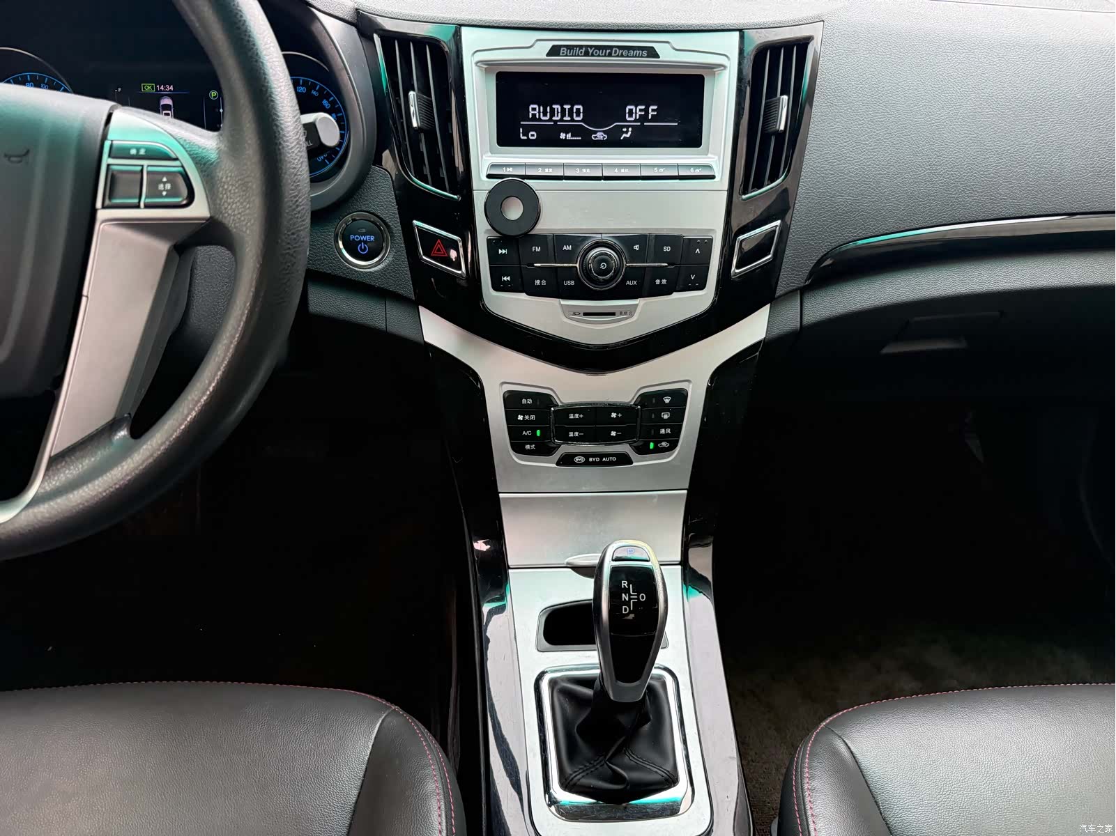 BYD E5, 2019 11