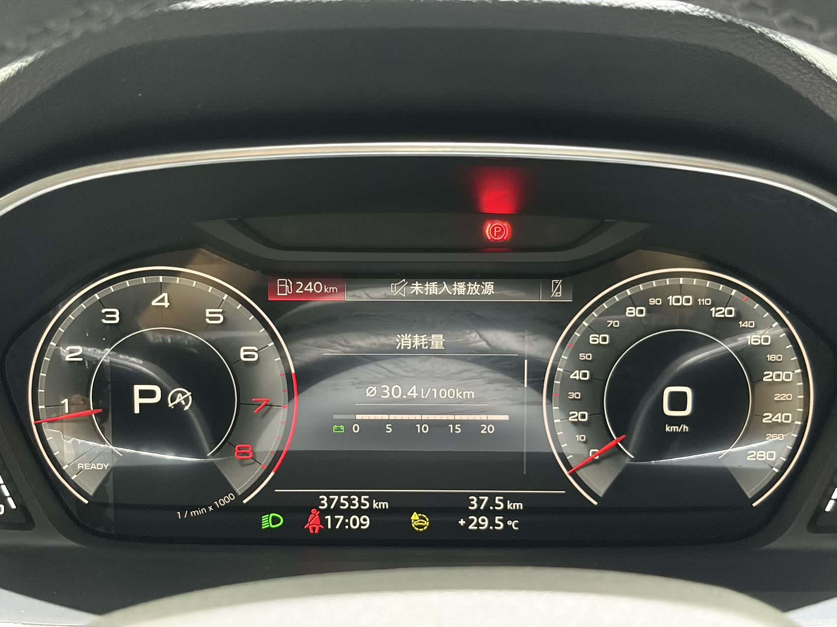 Audi Q3, 2023 22