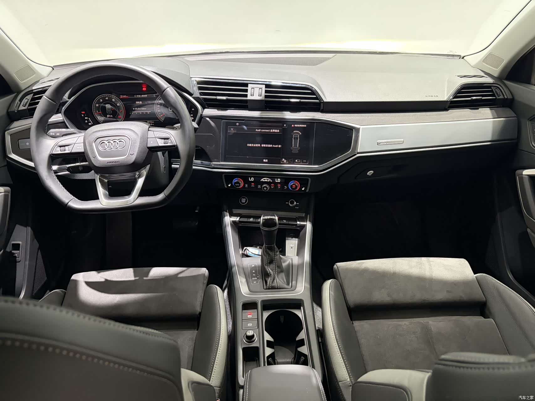 Audi Q3, 2023 15