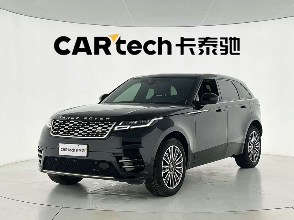 Land Rover Range Rover Star Pulse