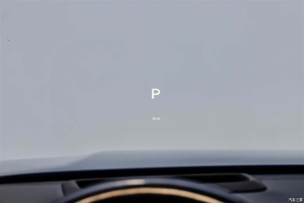 Li Auto L9, 2024 24