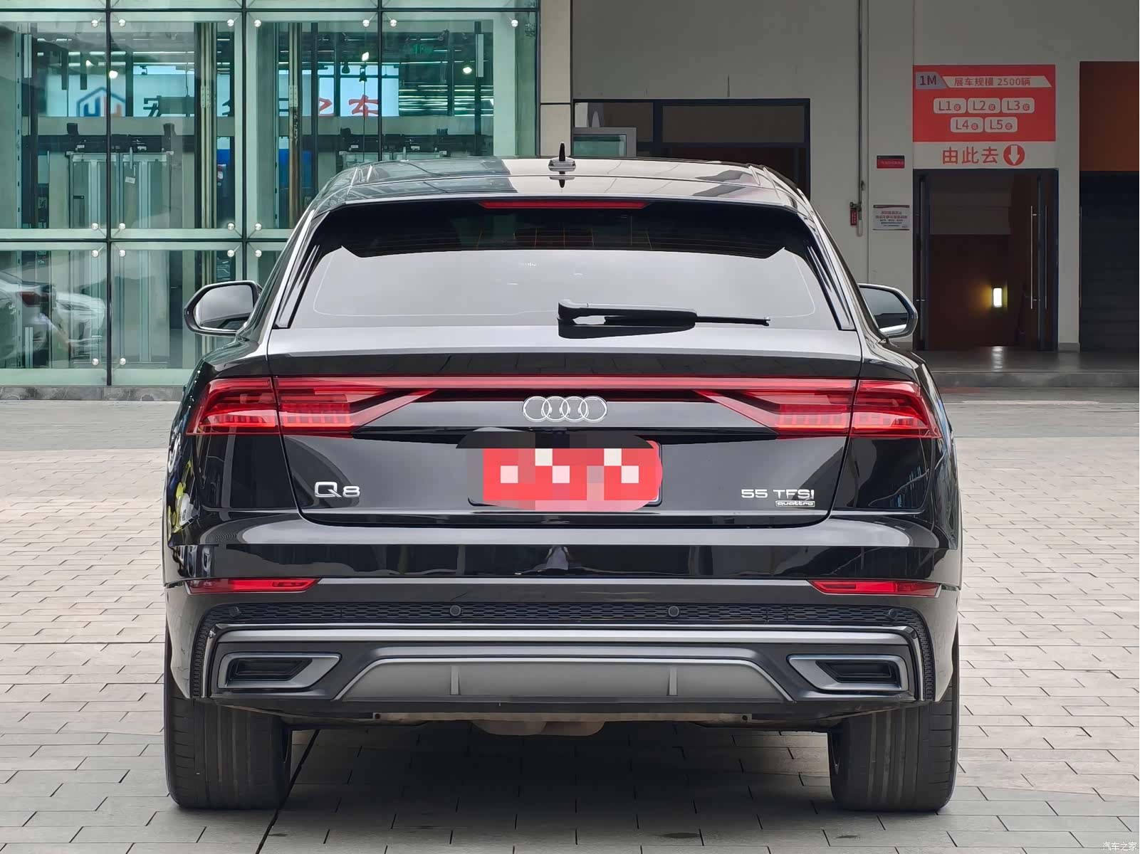 Audi Q8, 2023 18