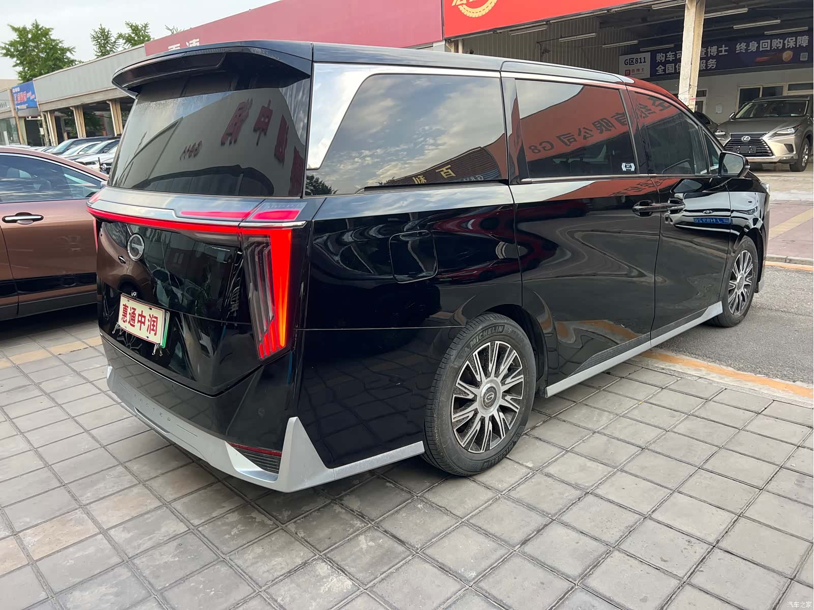 GAC E9, 2025 6