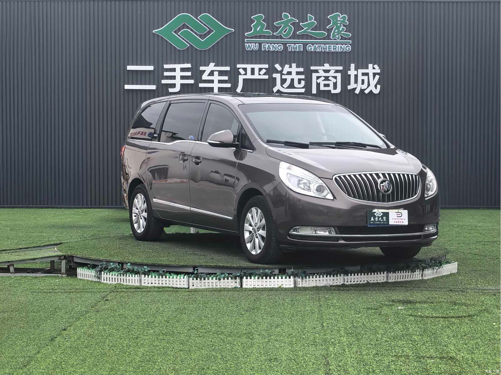Buick GL8, 2016 3