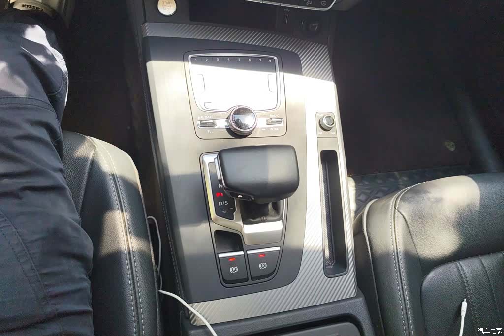 Audi Q5L, 2020 16