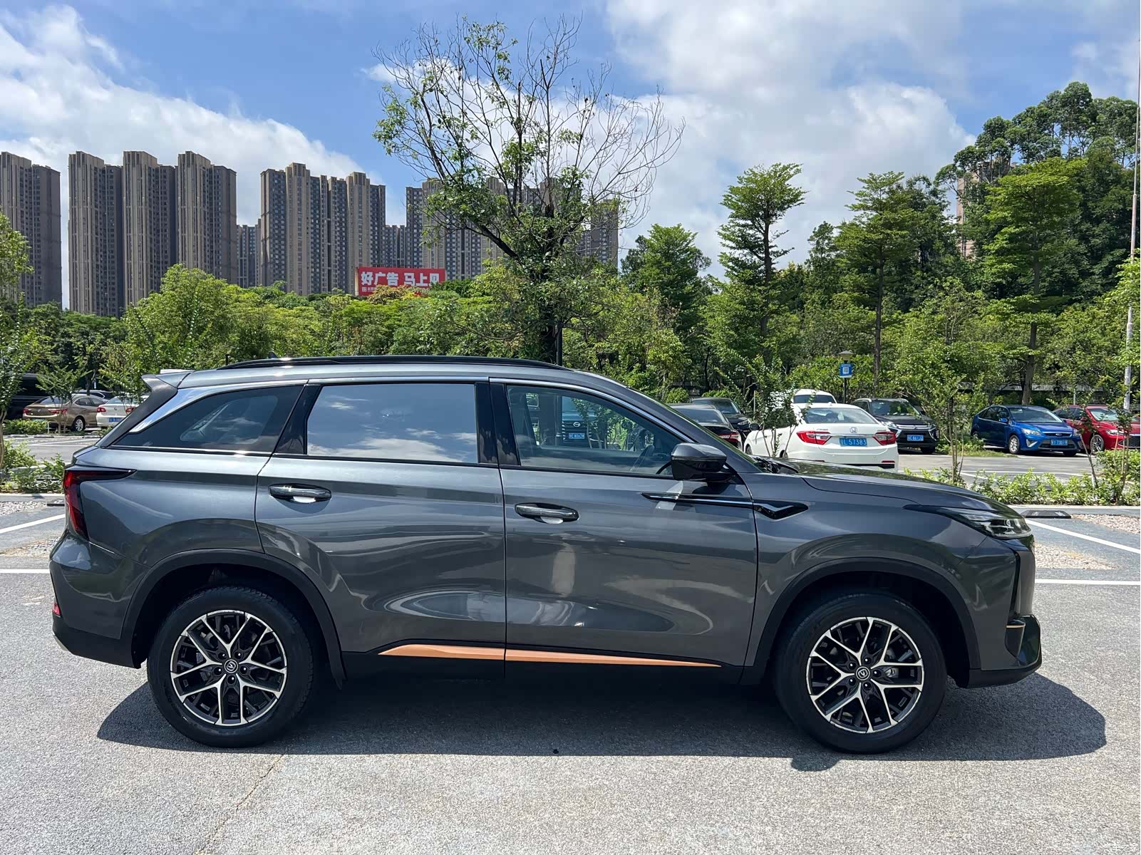 Changan CS75, 2022 8
