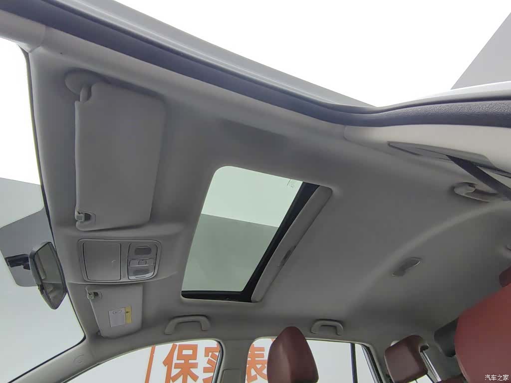 Changan CS75, 2022 14